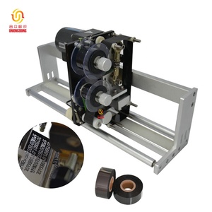 1-4 Zeilen Verfalls datum Druckmaschine HP241 Farbband Hot Code Drucker Codier maschine - Product Image 4
