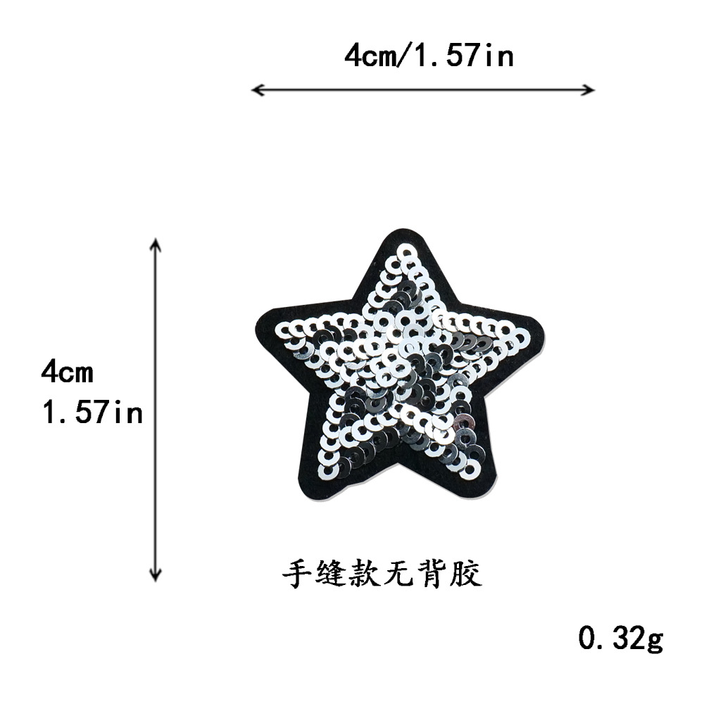 sliver (4cm)