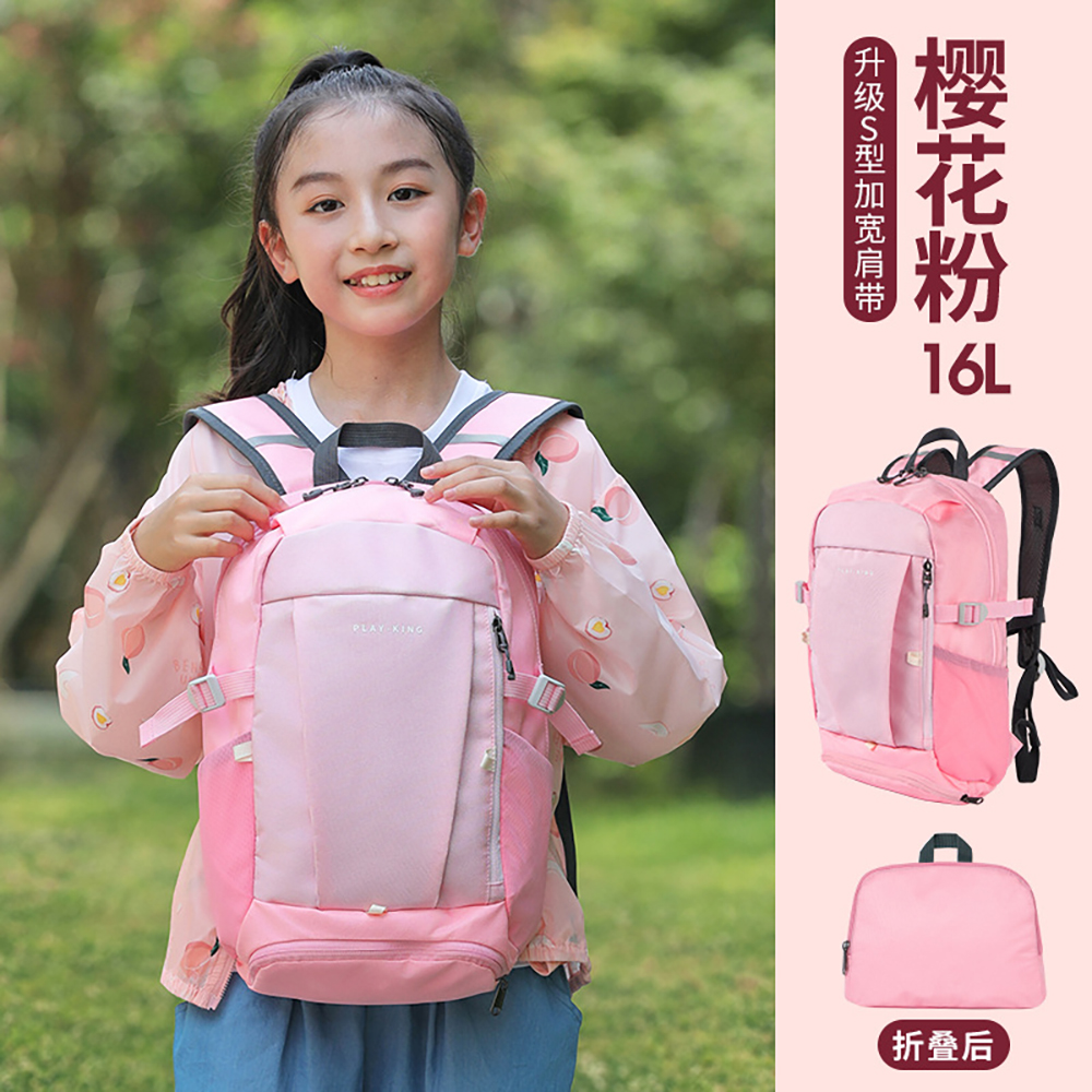 Sakura rose 16l