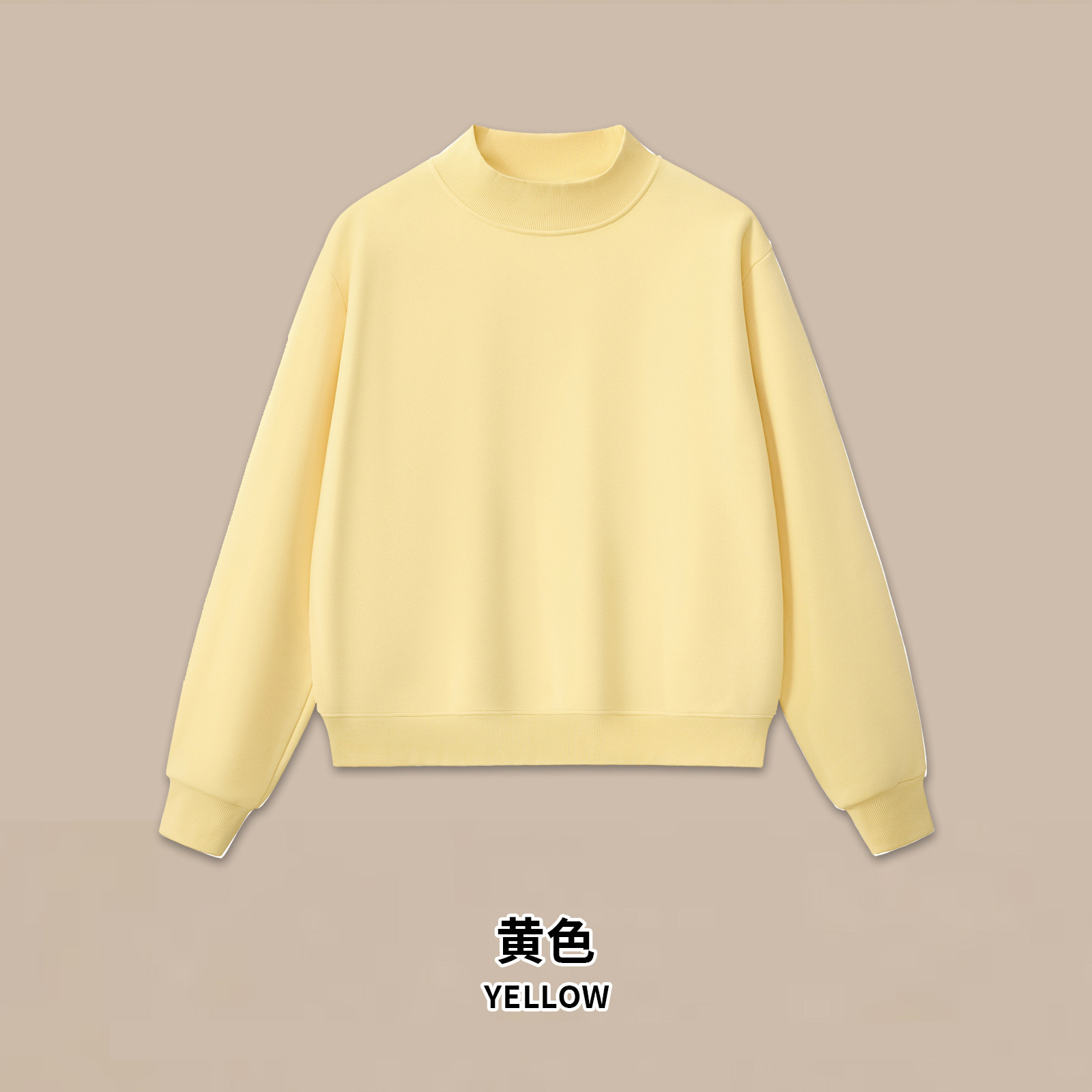 Jaune