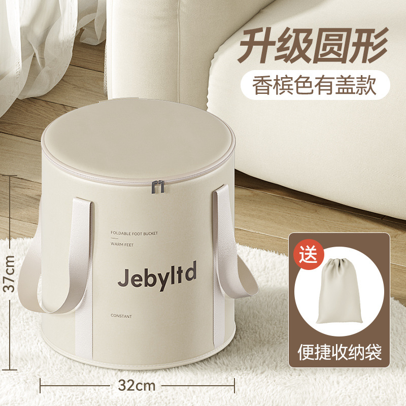 Lid version - Champagne color
