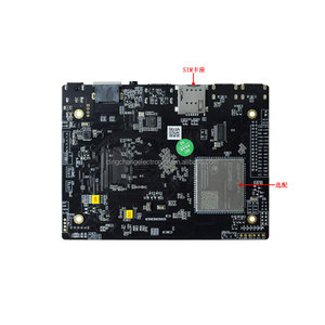 A basso costo Rockchip Embedded Linux Board Android 7.1 Tablet con DDR RAM e Chipset AMD per applicazioni Server PC industriali - Product Image 4