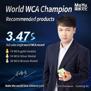 Factory Wholesale <strong>MoYu</strong> Weilong WRM V9 3x3 Magnet Cube Good Quality Plastic Educational Intelligent Toy for Kid and Adult Play