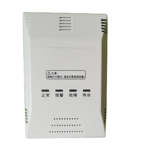 Alarma de fuga de gas metano de transmisión 4G-WIFI para uso doméstico Sensor Figaro Detector de gas metano de alarma falsa cero