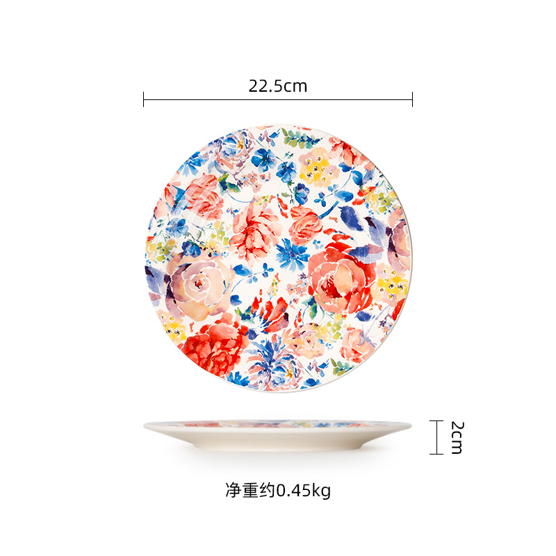 จาน8.8นิ้ว