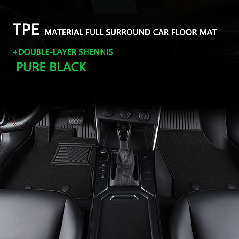 TPE double-layer Snow Black