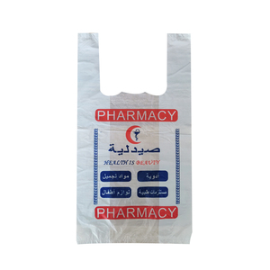 פוליאתילן/<span class=keywords><strong>HDPE</strong></span> תיק פלסטיק מרקחת פלסטיק תיק חולצה תיק