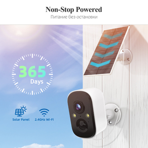 3MP低功耗PIR无线户外太阳能Ip Wifi安全摄像机系统闭路电视网络摄像机 - Product Image 3