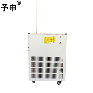 YS DLSB-30/40 30L <strong>Low</strong> Temperature Constant Reaction Bath Refrigerating Machine Recirculating <strong>Chiller</strong> for Rotary Evaporator - Product Image 4