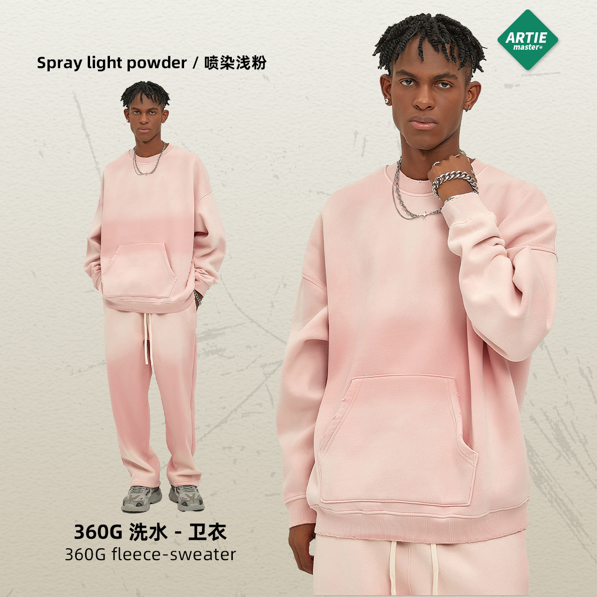 Felpa rosa chiaro tinta a spruzzo
