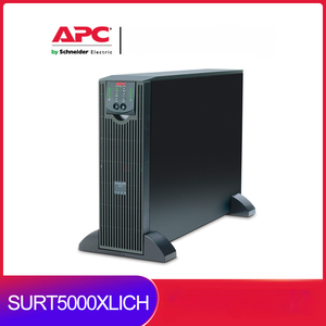 SURT5000XLI-CH APC akıllı-ups RT 5000VA 220V LCD APC 5000VA tek fazlı çevrimiçi UPS güç kaynağı UPS APC akıllı 5kva 3U - Product Image 2