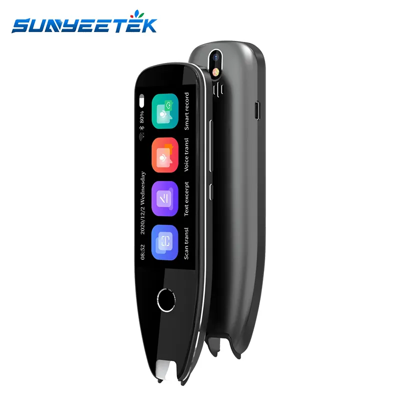 Suyeetek ปากกาเรียนรู้ภาษา S7H OEM ปากกาสแกนหนังสือประโยคเครื่องอ่านดิจิตอลปากกาพจนานุกรมปากกาสำหรับธุรกิจการศึกษาการเดินทาง