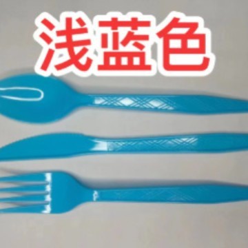20PCs Knife