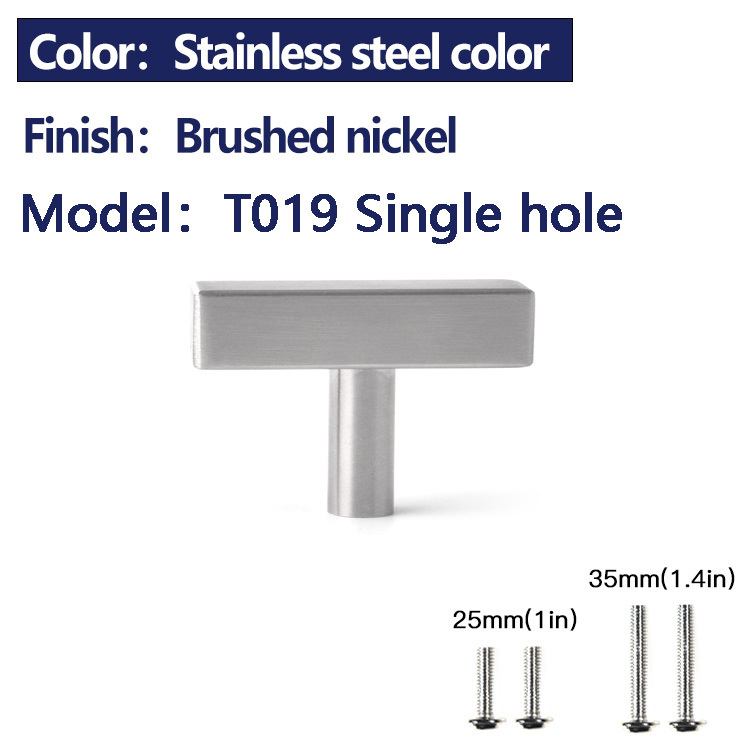 T019 KnobCouleur acier inoxydable