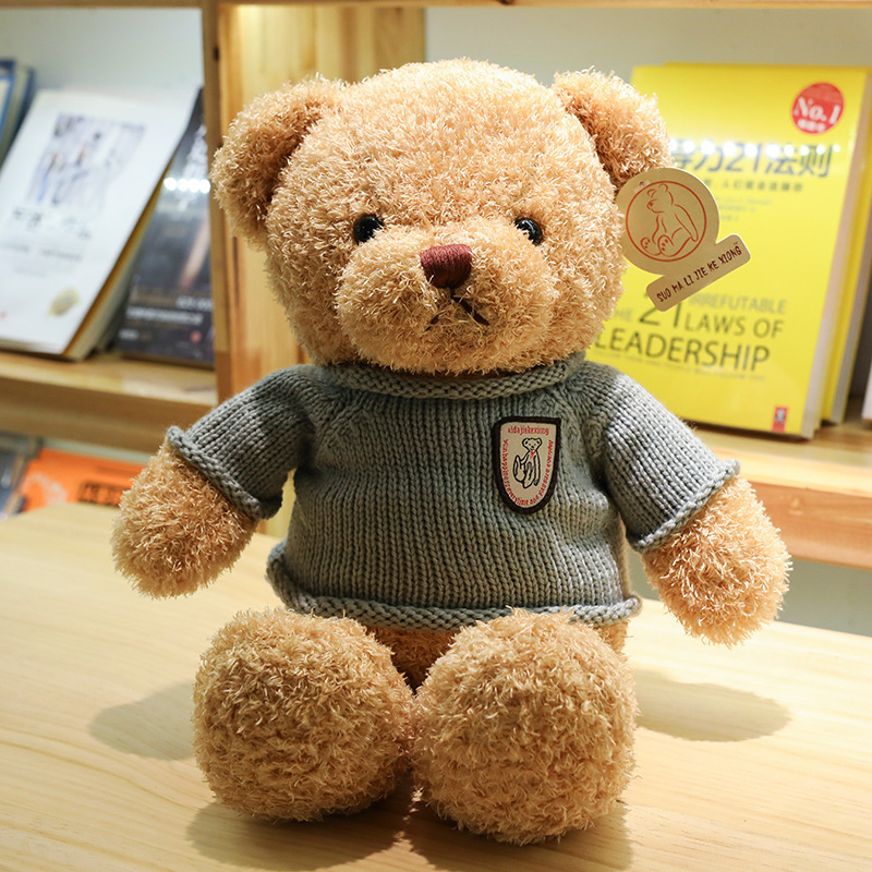 Marrone chiaro + maglione
