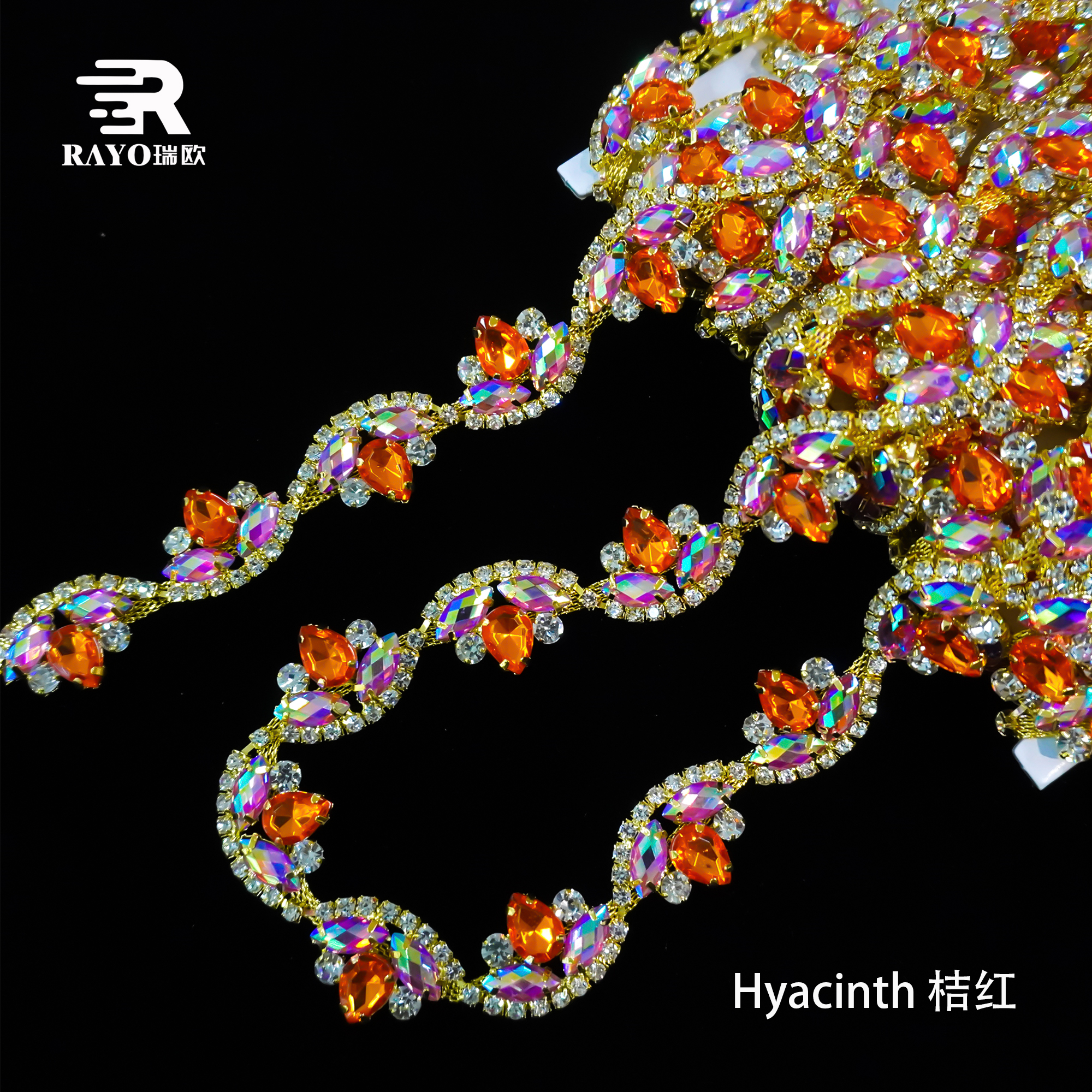 Hyacinth