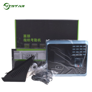 UF100 Time Attendance Machine WIFI Face Recognition System <strong>With</strong> <strong>Fingerprint</strong> <strong>Reader</strong> <strong>TCP</strong>/<strong>IP</strong> Facial Time Attendance Terminal - Product Image 6