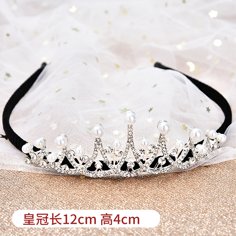 2181s-17