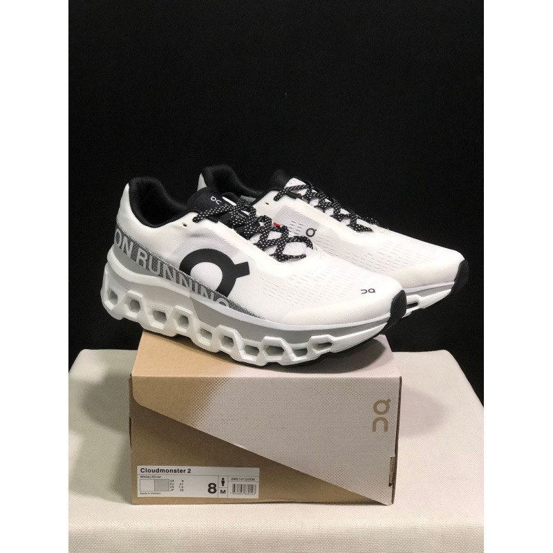 Ангпао - Серо-белый