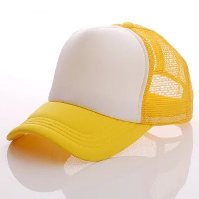 #12 Adjustable Adults Around 56-62cm