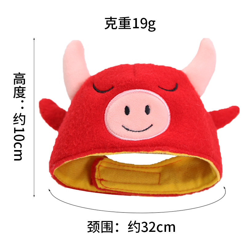 Couvre-chef de vache rouge