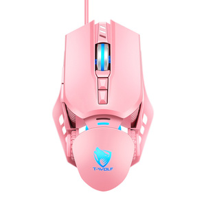 硕音G530有线RGB可编程光学游戏鼠标6400 DPI 7宏键专业RGB有线鼠标笔记本电脑游戏 - Product Image 3
