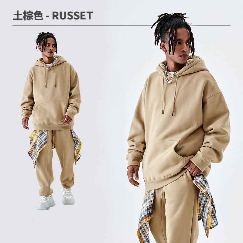 Russet-hoodie