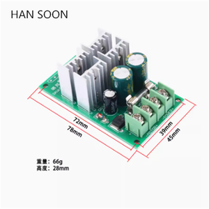Der PWM DC-Motor drehzahl regler 12 V24V48V60V unterstützt die analoge 0-5V-Mikrocontroller-Steuerung der SPS - Product Image 5