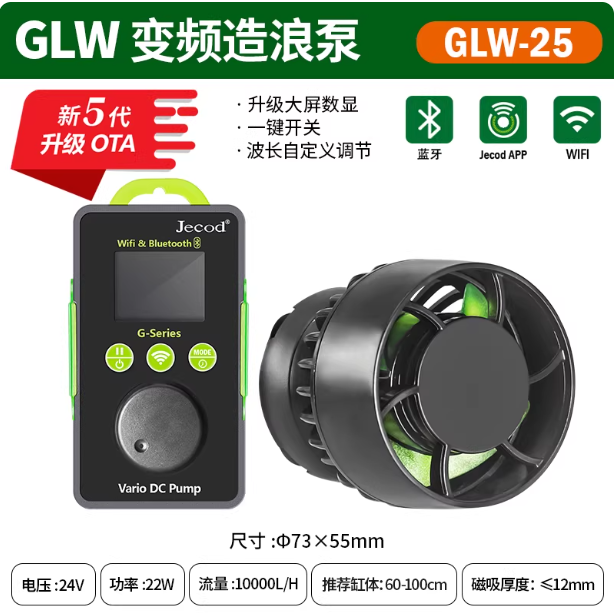 Glw-25 Bluetooth sans fil