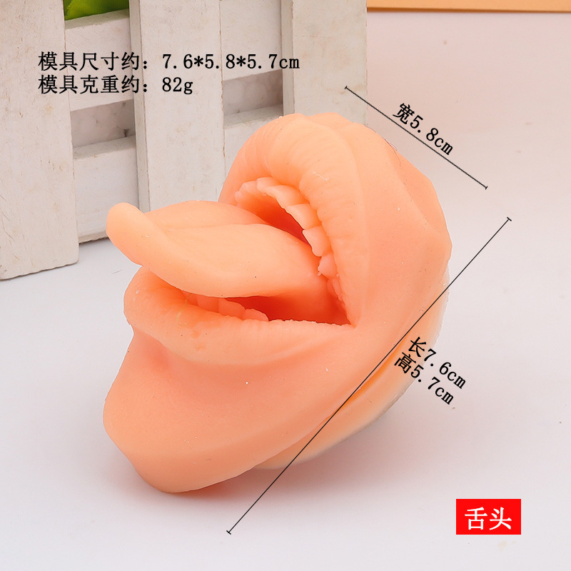 สีผิวลิ้น Mk-3417