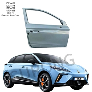 Surong MG Mulan(MG4) двери в комплекте, передняя и задняя части, гарантия один год, с маркировкой по электронной почте - Product Image 1