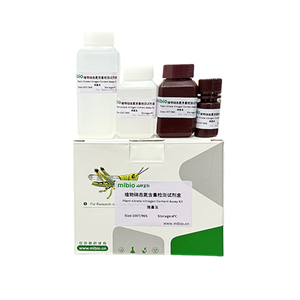 Sitrat sentaz (CS) aktivite test kiti - Product Image 1