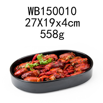 WB150010