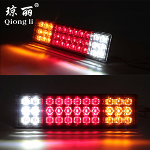 QL-5034 IP67防水多機能33個LEDトラックトレーラーコンビネーションテール光源工場 - Product Image 6