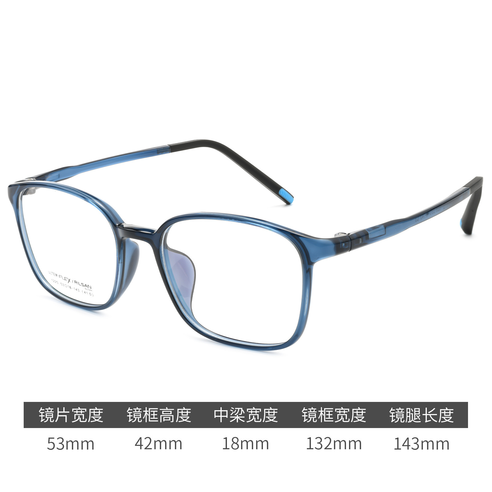 Transparent blue c3