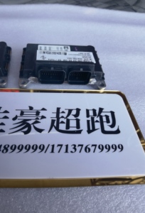 ชุดควบคุม ECU จุดระเบิดใช้แบบดั้งเดิมสำหรับเฟอร์รารี488 812 GTC4พอร์ตโฟโน SP1และ <span class=keywords><strong>SP2</strong></span> OEM 313125