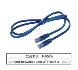 Cavo Patch Ethernet Yilian Cat5e RJ45 cavo di rete per Computer Cat5/Cat5e/Cat6 cavo Patch cavo Lan cavo UTP Cat5 per Computer - Product Image 2