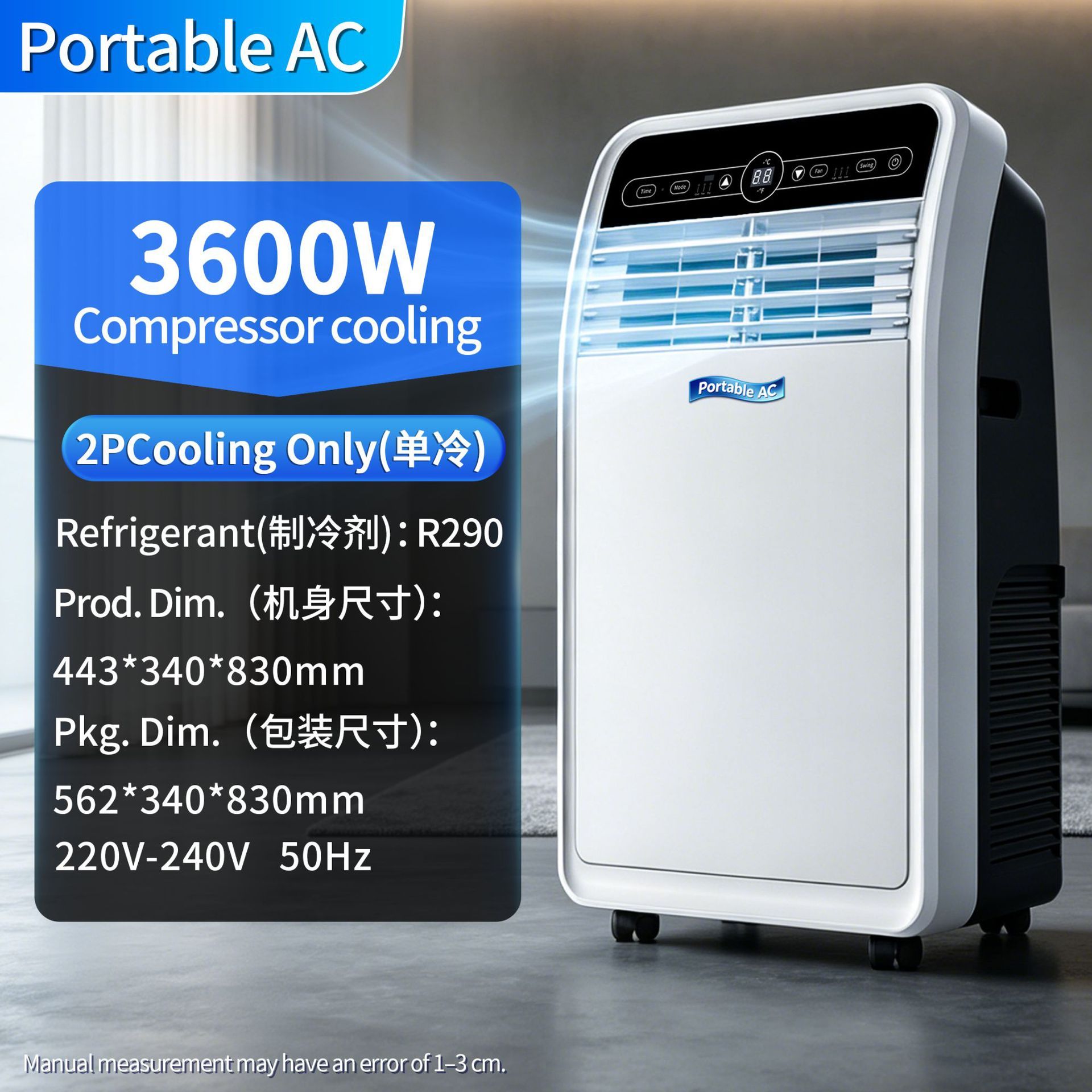 12000 BTU - Versión en Inglés - Compresor - Aire Acondicionado Portátil