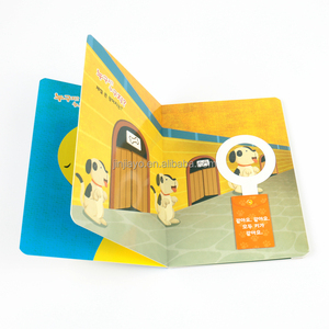 Картонная 3D-книга для детей - Product Image 1