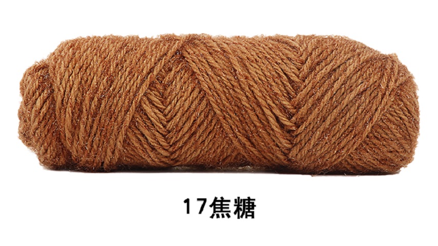 17
