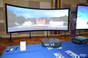 200 Inch 16:9 <strong>Curved</strong> Projector Home Theater <strong>Fixed</strong> Wall Projection <strong>Screen</strong> for Flight Simulator - Product Image 6