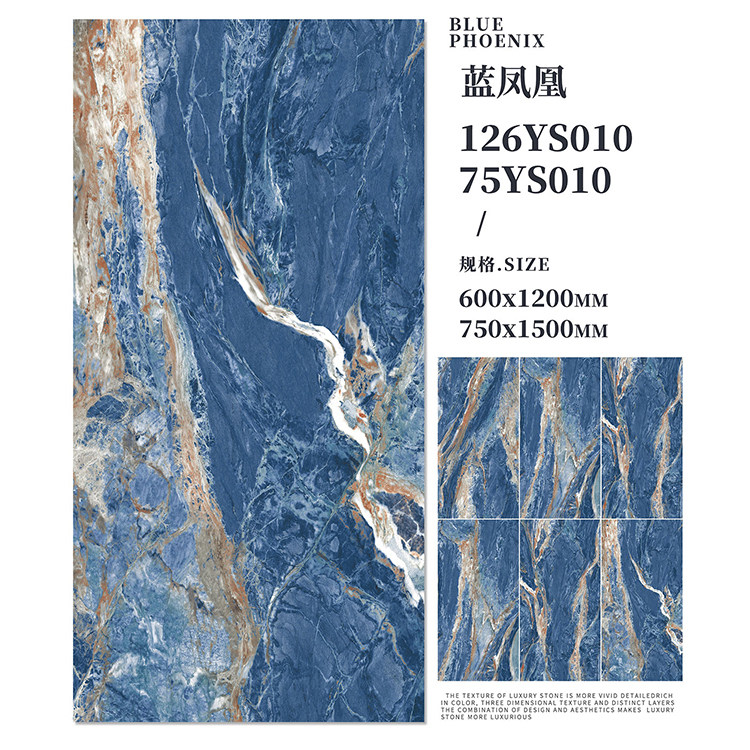 600mm x 1200mm-blue phoenix 126ys010