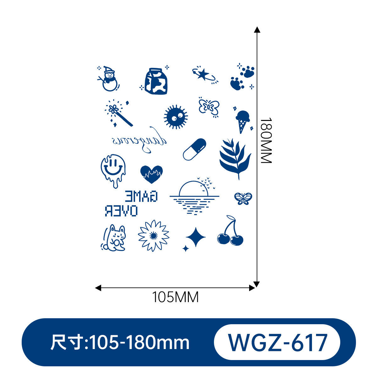 WGZ-617