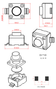 SMD-Taktsc halter Micro 2 PINS Momentan 6*6 Taktiler Druckknopf schalter Momentan 6*6 Druckknopf - Product Image 2
