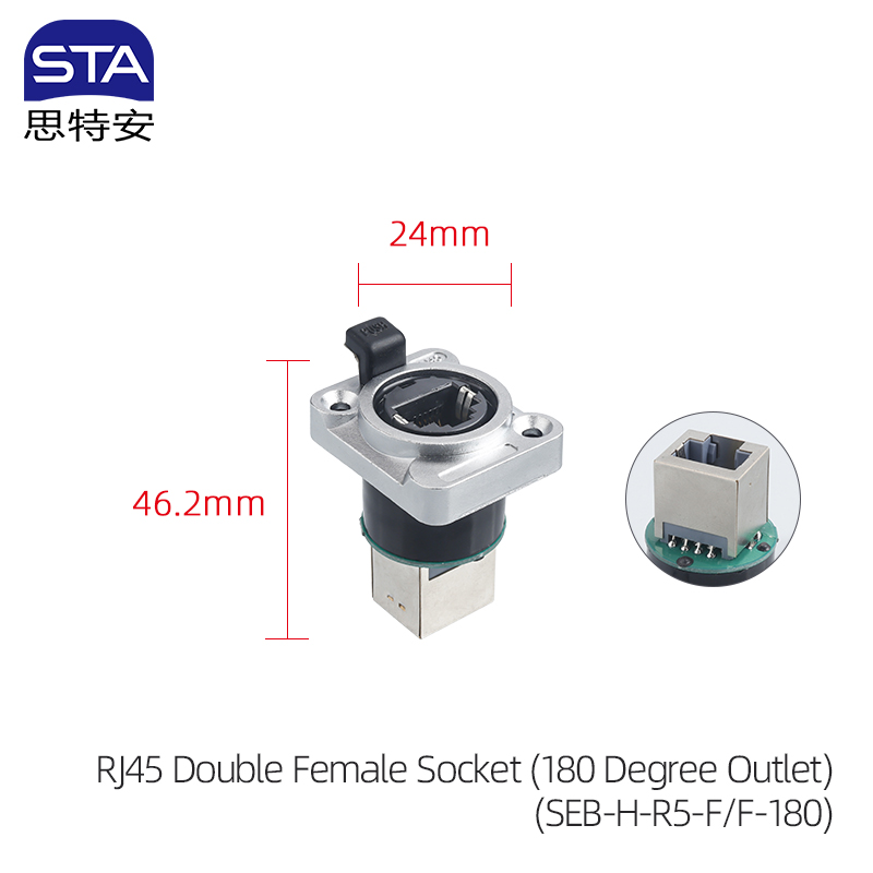Conector RJ45 Doble Hembra (Salida de 180 Grados)