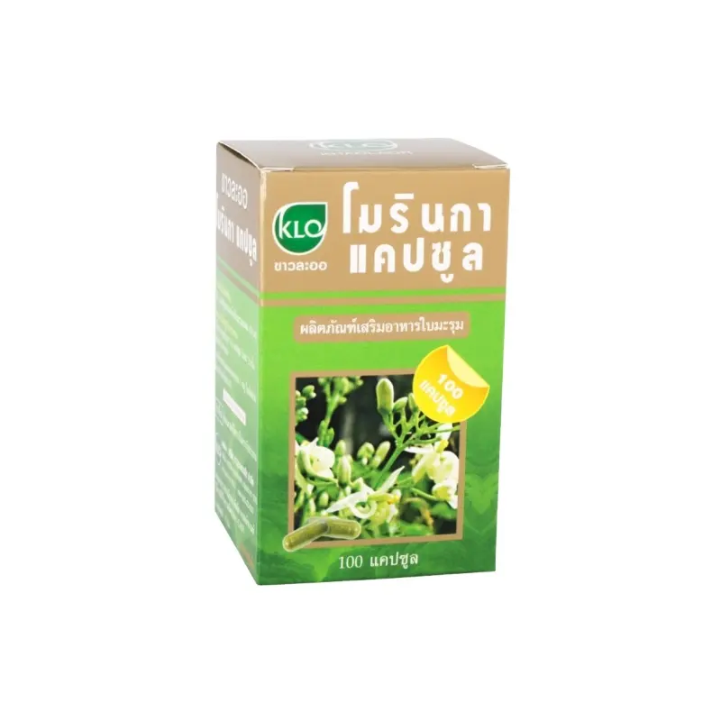 Prezzo economico integratore alimentare 100% estratto di Moringa Oleifera biologico in polvere 100 Capsule per scatola Made in Manufacturer in Thailand