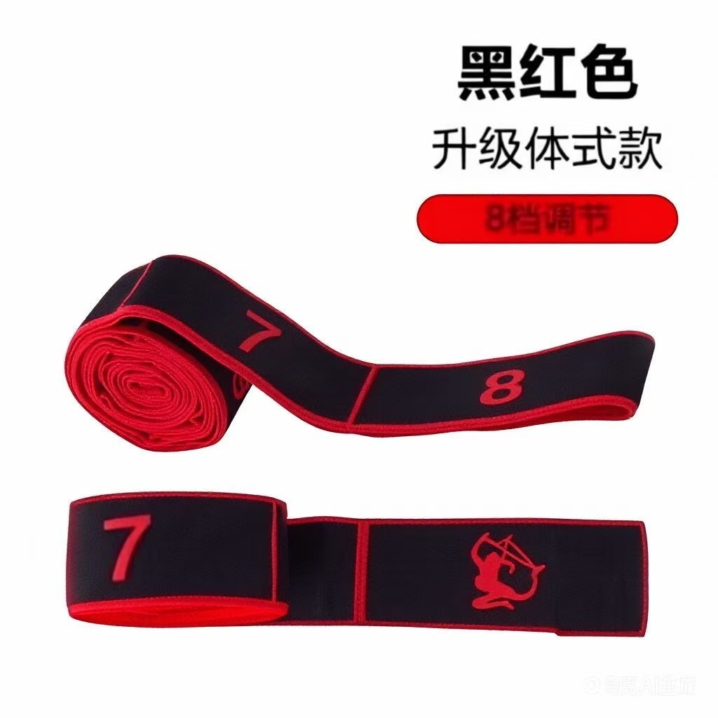 8 carrés noirs et rouges