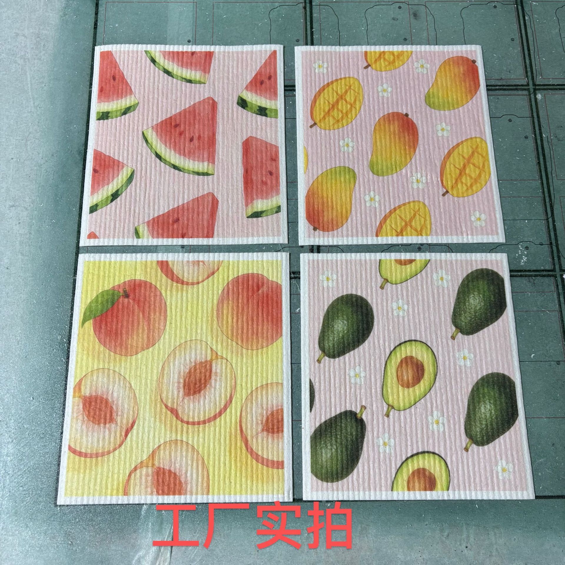 ชุด 3 ชิ้น สำหรับ 4 คน