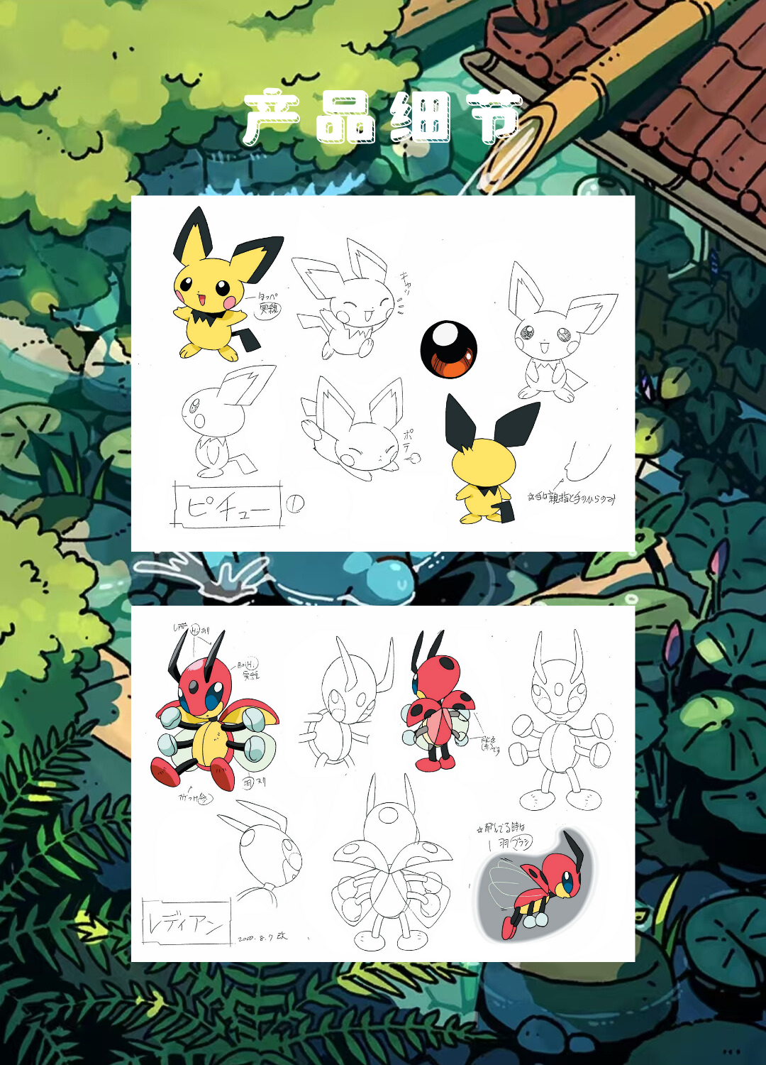 Série 3.0 1 boîte = 34 paquets