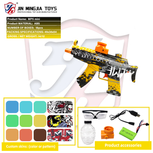 Sıcak satış Mini MP5 jel oyuncak Guns kızılötesi görüş ve büyük davul dergisi ile yetişkinler için Blaster yumuşak plastik mermi - Product Image 4